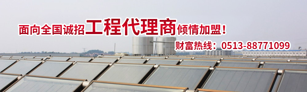 干混砂漿設(shè)備