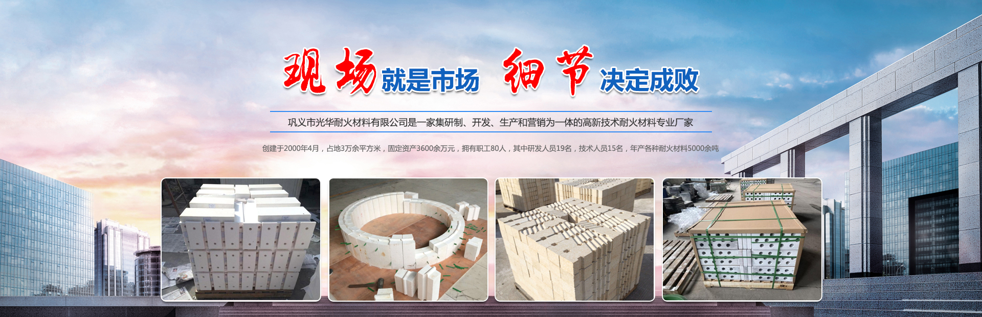 產(chǎn)品中心