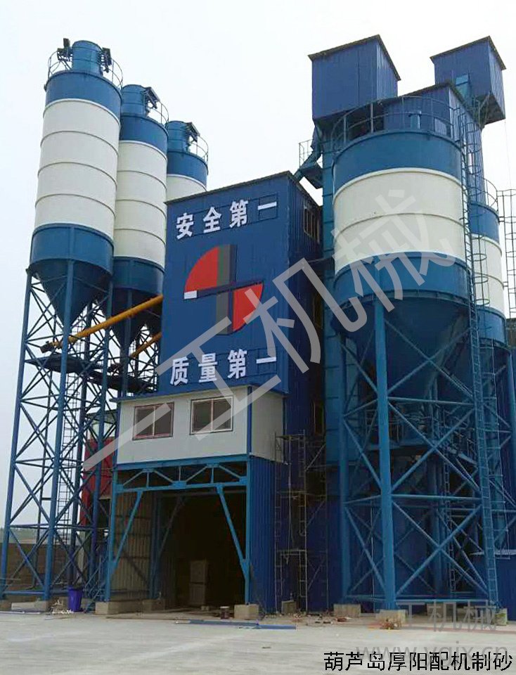 葫蘆島厚陽(yáng)建材